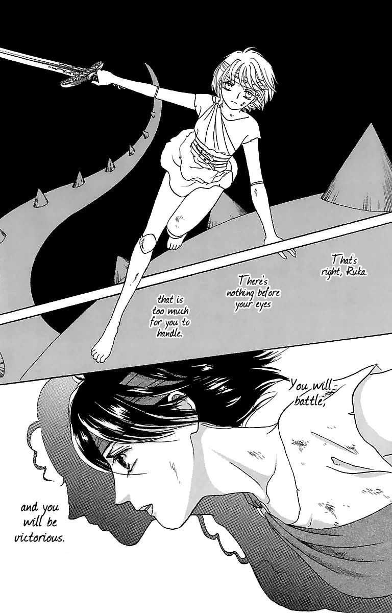 Gin no Valkyries Chapter 5 page 50 - Chapter 5
