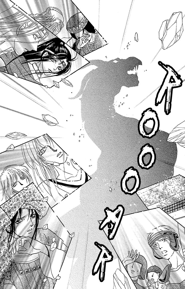 Gin no Valkyries Chapter 5 page 52 - Chapter 5