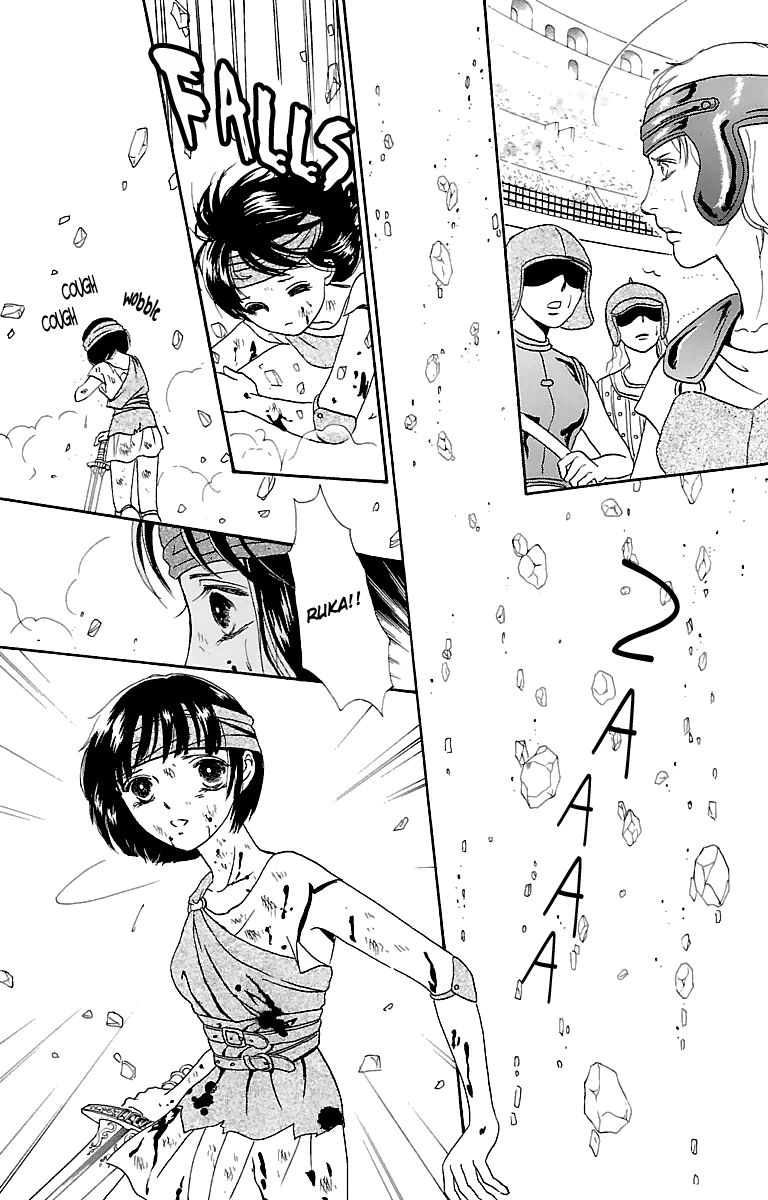 Gin no Valkyries Chapter 5 page 53 - Chapter 5