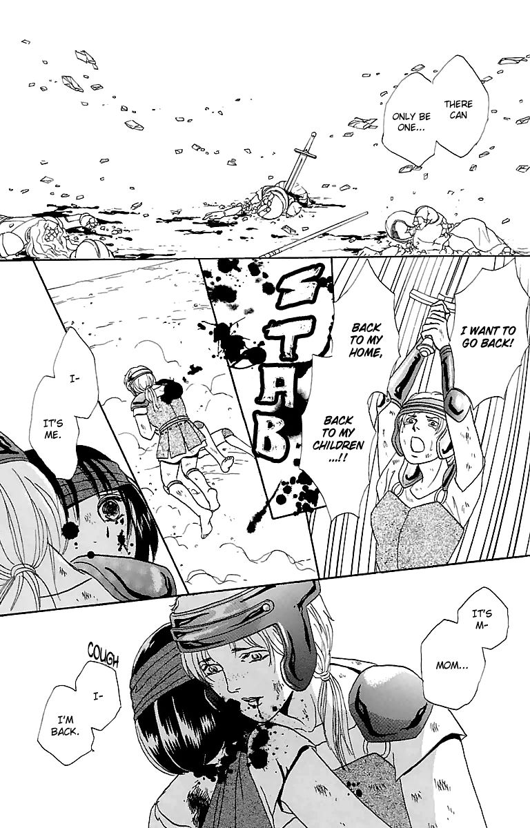 Gin no Valkyries Chapter 5 page 55 - Chapter 5