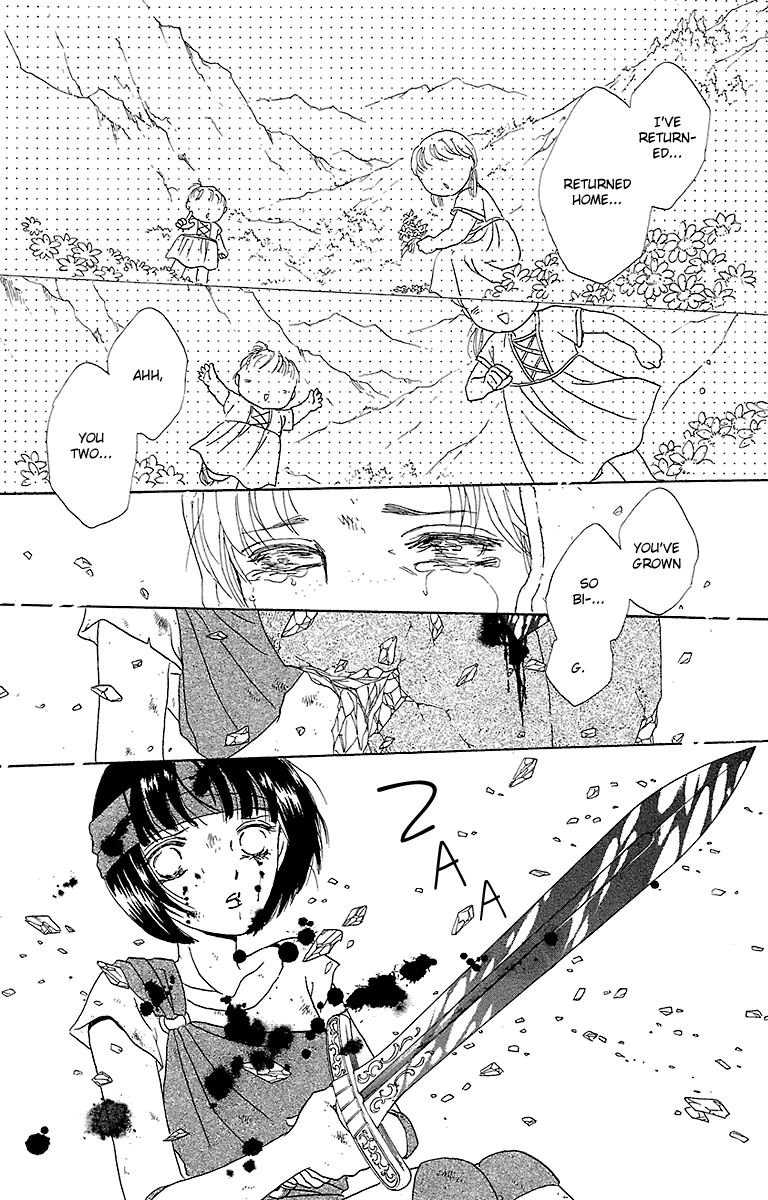 Gin no Valkyries Chapter 5 page 56 - Chapter 5
