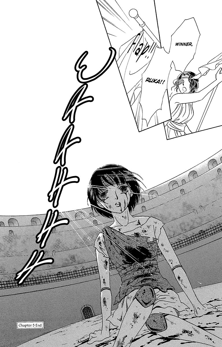 Gin no Valkyries Chapter 5 page 57 - Chapter 5