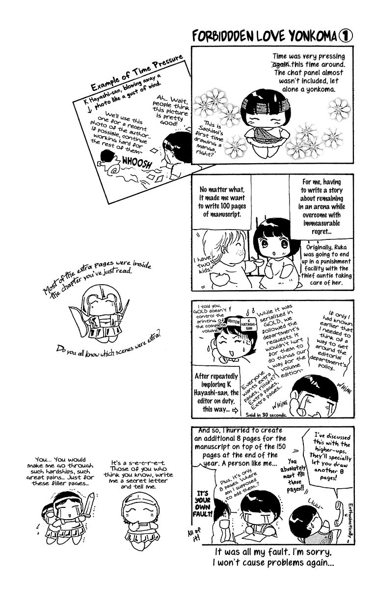 Gin no Valkyries Chapter 5 page 58 - Chapter 5