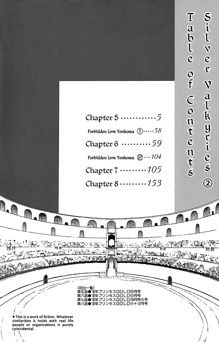 Gin no Valkyries Chapter 5 page 6 - Chapter 5