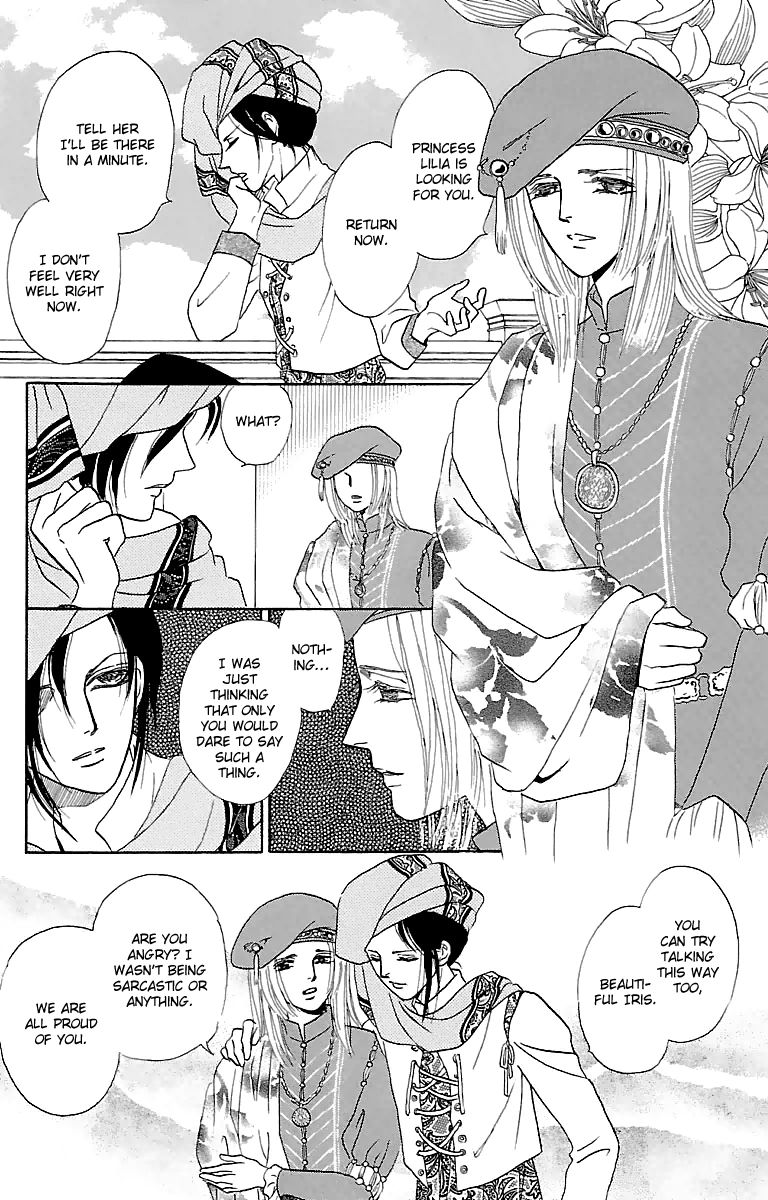 Gin no Valkyries Chapter 6 page 11 - Chapter 6