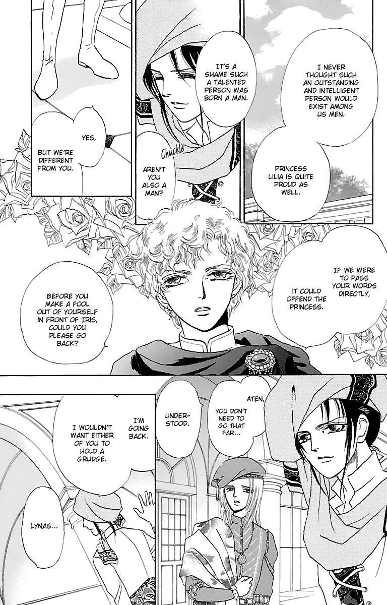 Gin no Valkyries Chapter 6 page 12 - Chapter 6
