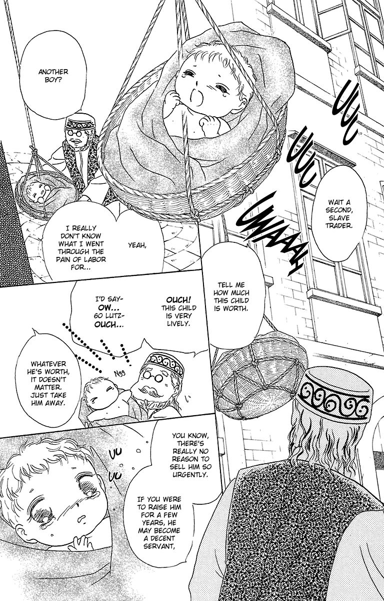 Gin no Valkyries Chapter 6 page 15 - Chapter 6