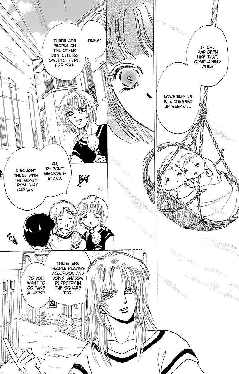 Gin no Valkyries Chapter 6 page 18 - Chapter 6