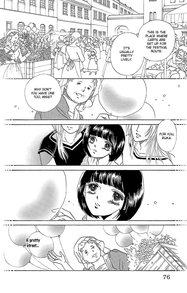 Gin no Valkyries Chapter 6 page 19 - Chapter 6