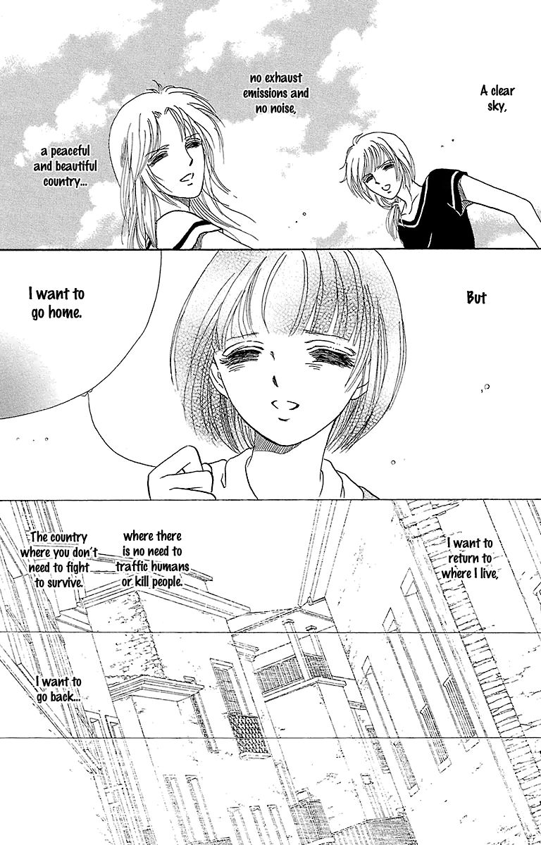 Gin no Valkyries Chapter 6 page 20 - Chapter 6