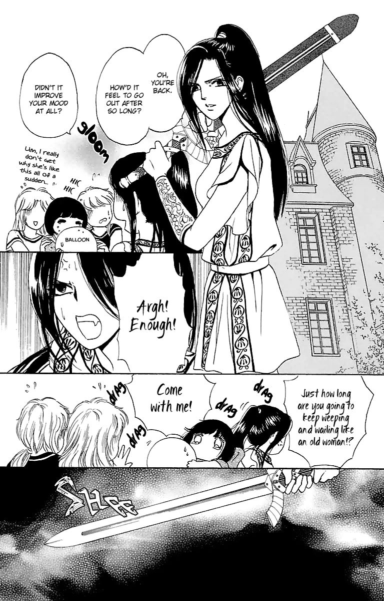 Gin no Valkyries Chapter 6 page 21 - Chapter 6