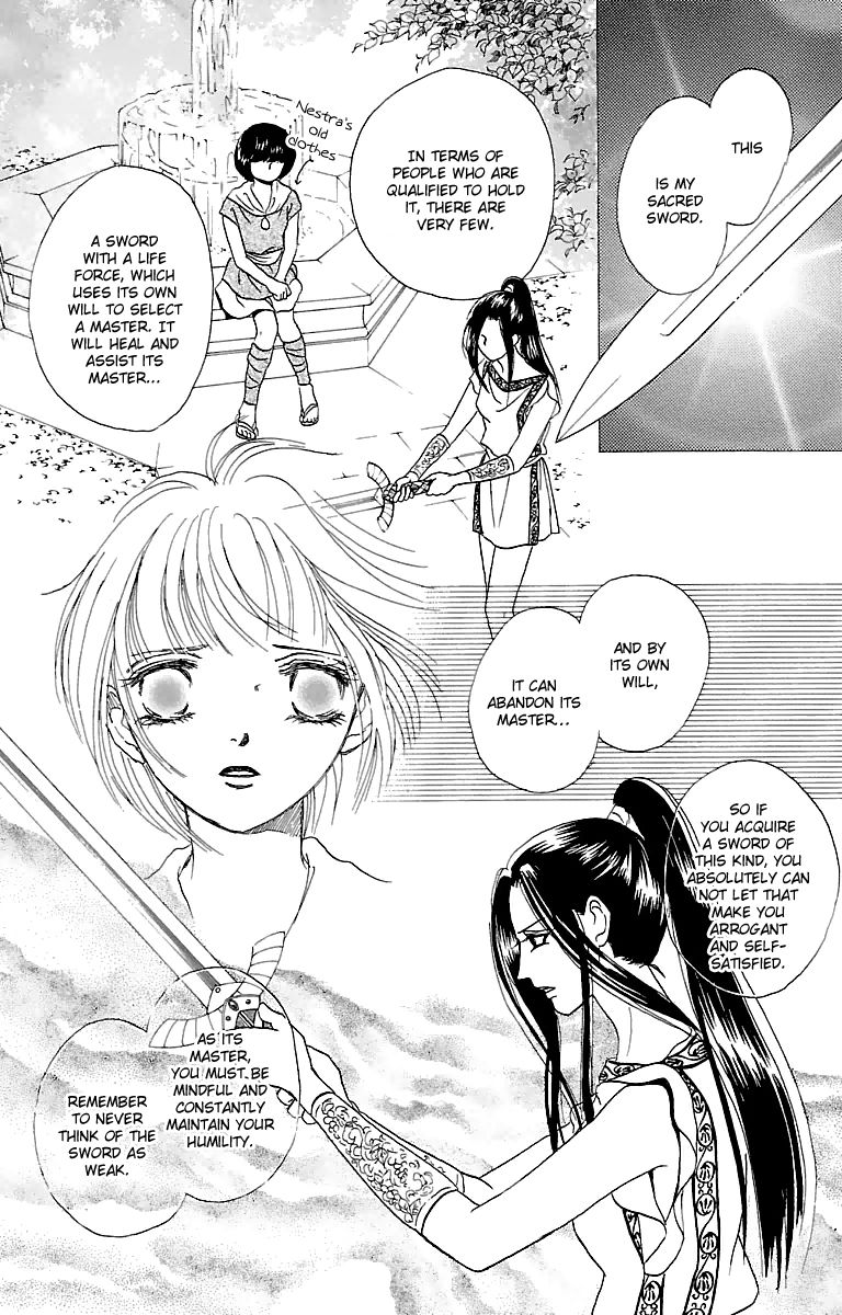 Gin no Valkyries Chapter 6 page 22 - Chapter 6