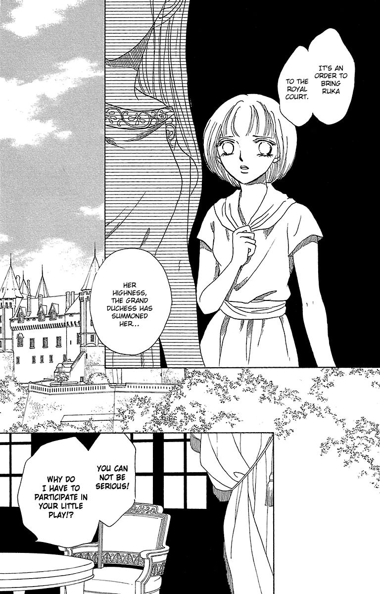 Gin no Valkyries Chapter 6 page 25 - Chapter 6