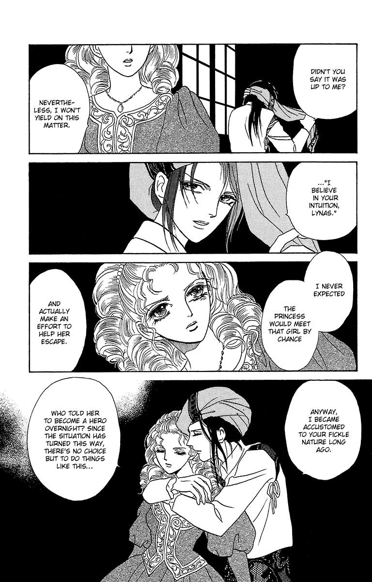Gin no Valkyries Chapter 6 page 26 - Chapter 6