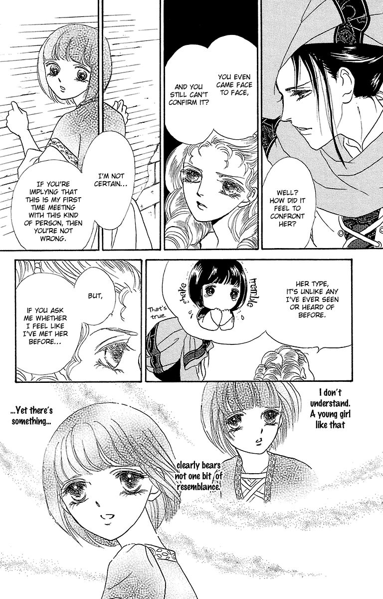 Gin no Valkyries Chapter 6 page 27 - Chapter 6