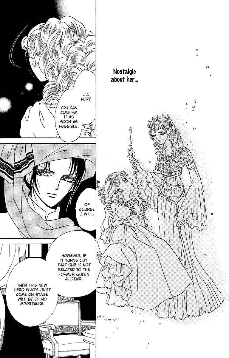 Gin no Valkyries Chapter 6 page 28 - Chapter 6