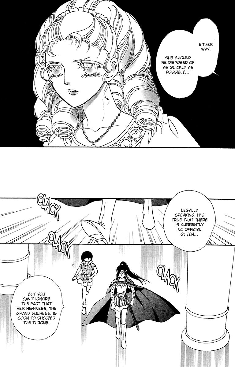 Gin no Valkyries Chapter 6 page 29 - Chapter 6