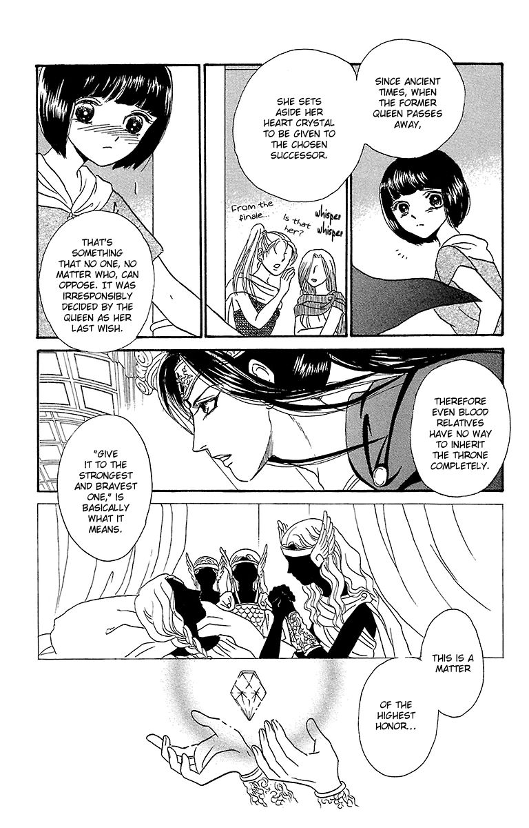 Gin no Valkyries Chapter 6 page 30 - Chapter 6