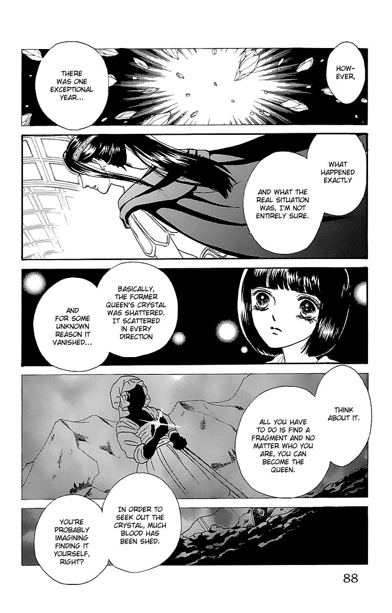 Gin no Valkyries Chapter 6 page 31 - Chapter 6