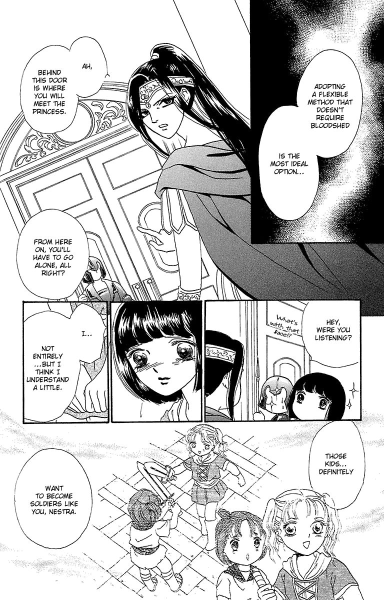Gin no Valkyries Chapter 6 page 33 - Chapter 6
