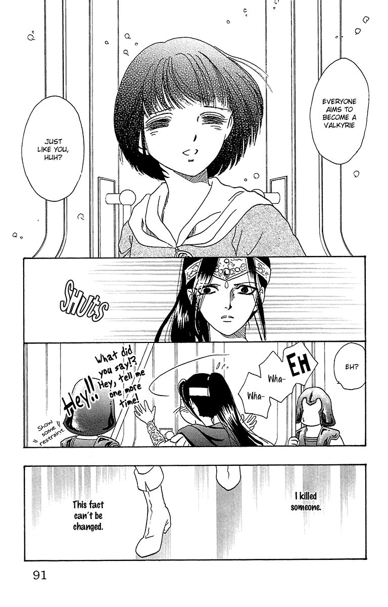 Gin no Valkyries Chapter 6 page 34 - Chapter 6