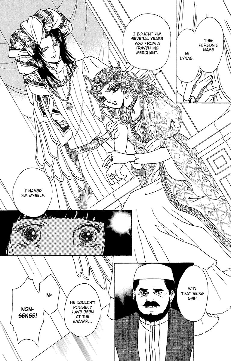 Gin no Valkyries Chapter 6 page 40 - Chapter 6