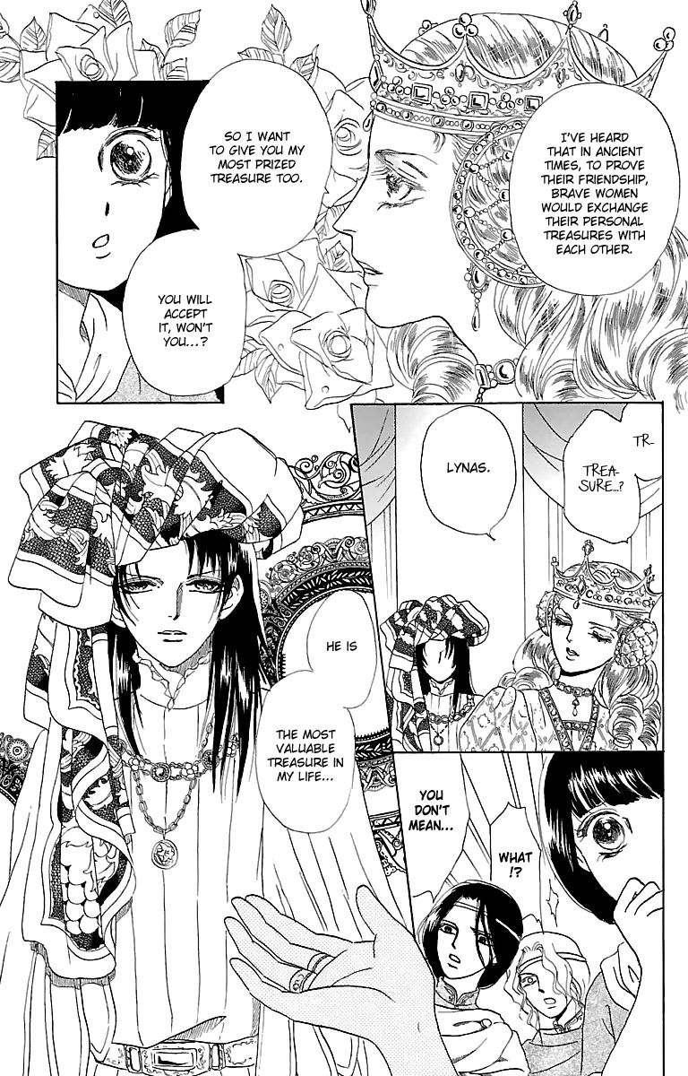 Gin no Valkyries Chapter 6 page 44 - Chapter 6