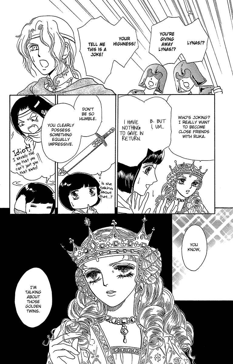 Gin no Valkyries Chapter 6 page 45 - Chapter 6