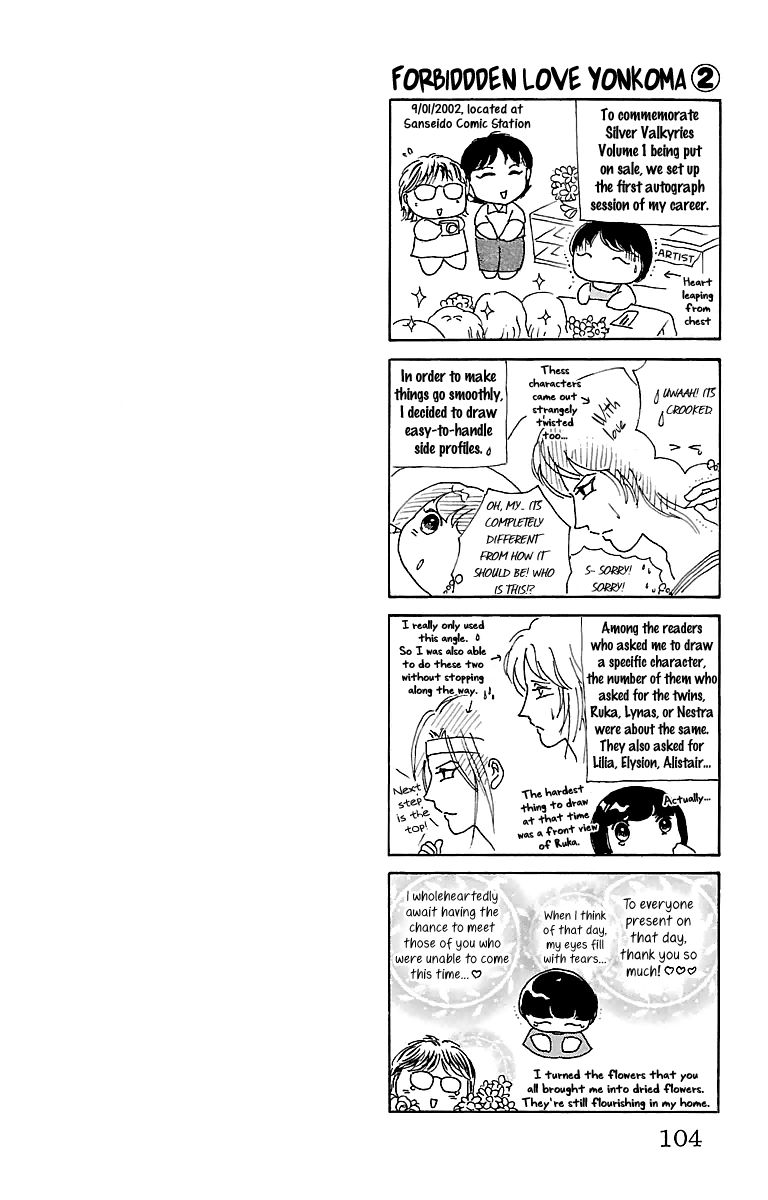 Gin no Valkyries Chapter 6 page 47 - Chapter 6