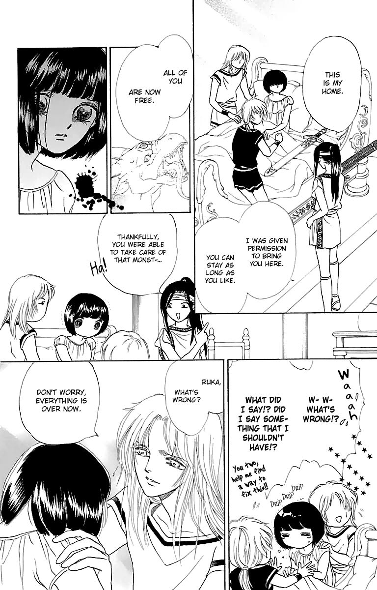 Gin no Valkyries Chapter 6 page 7 - Chapter 6