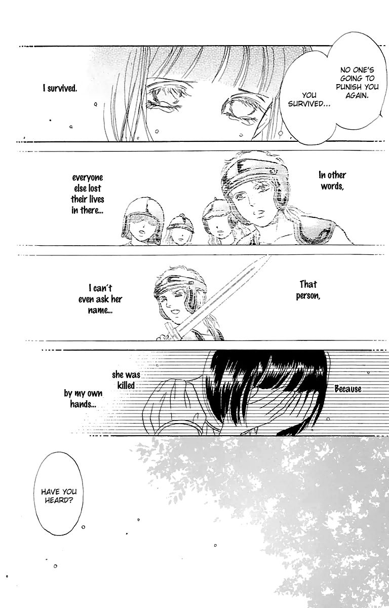 Gin no Valkyries Chapter 6 page 8 - Chapter 6