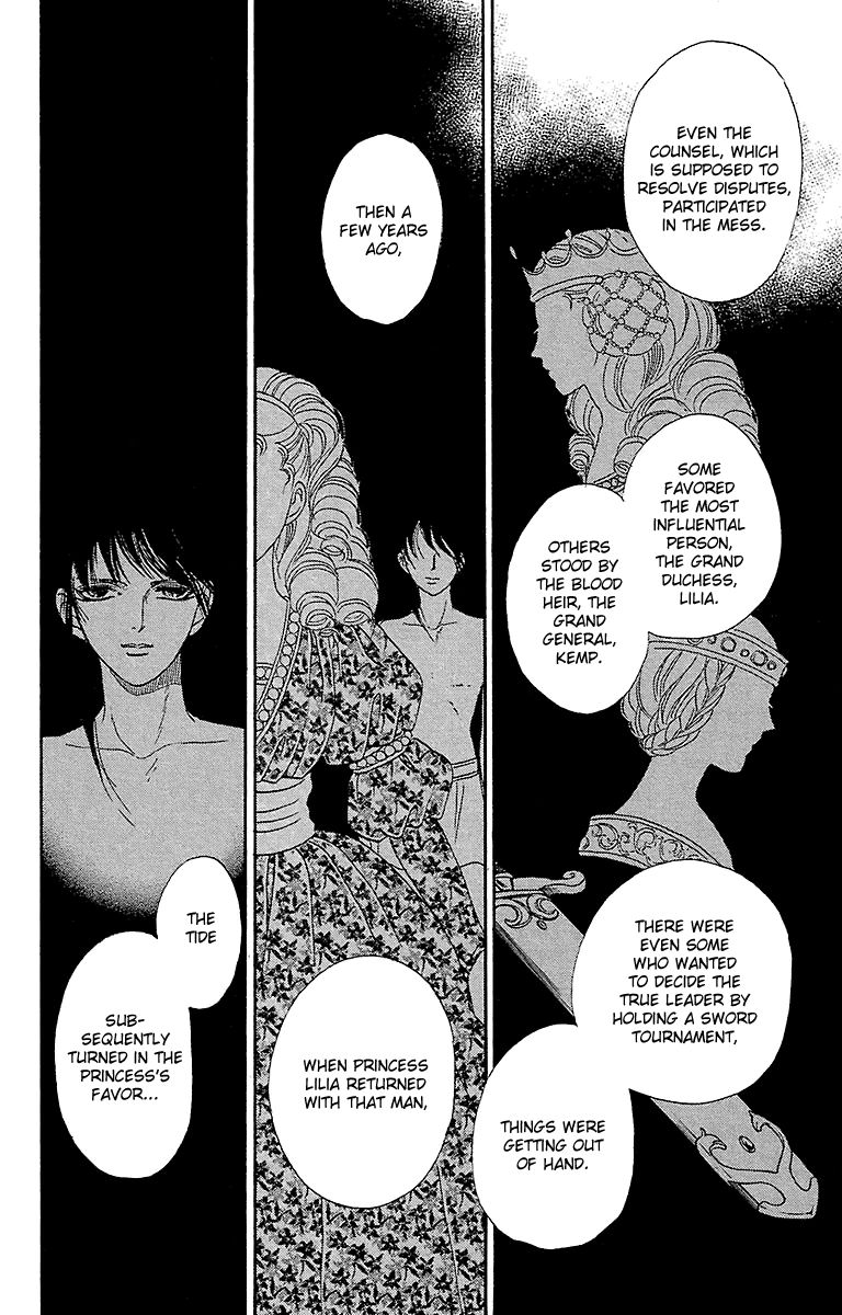 Gin no Valkyries Chapter 7 page 11 - Chapter 7