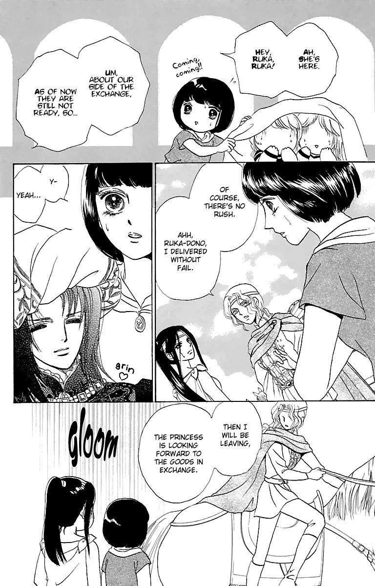 Gin no Valkyries Chapter 7 page 15 - Chapter 7