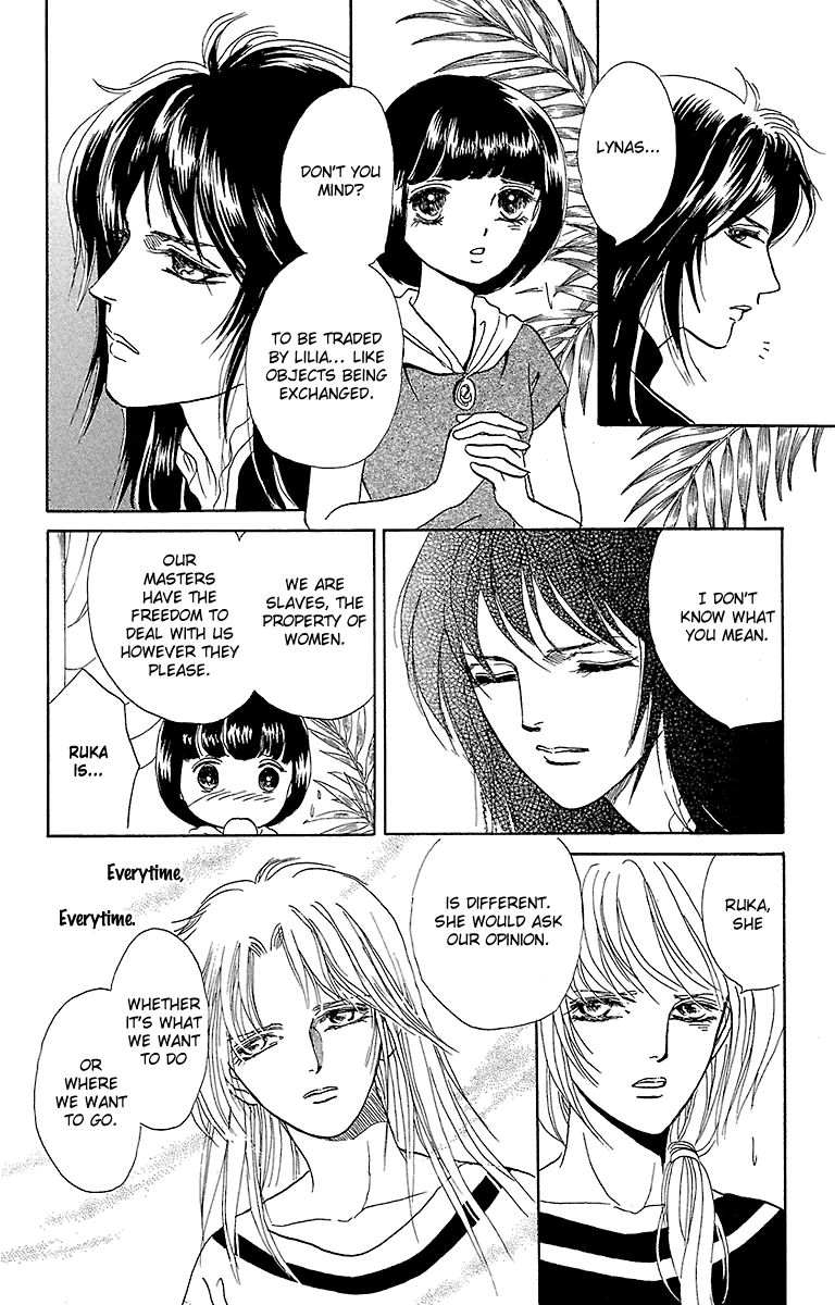Gin no Valkyries Chapter 7 page 18 - Chapter 7
