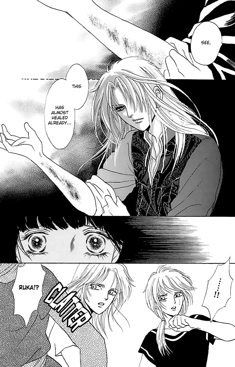 Gin no Valkyries Chapter 7 page 22 - Chapter 7