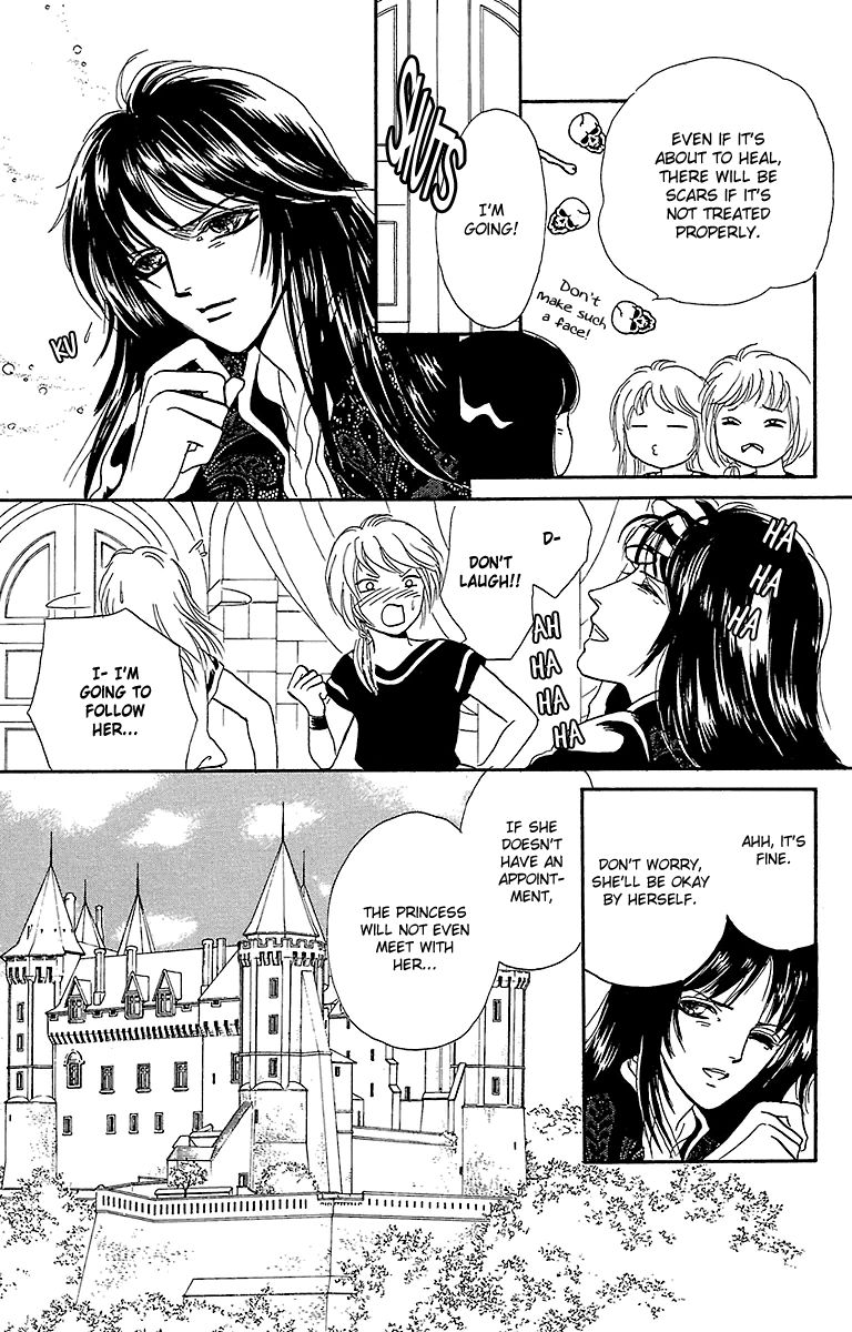 Gin no Valkyries Chapter 7 page 25 - Chapter 7