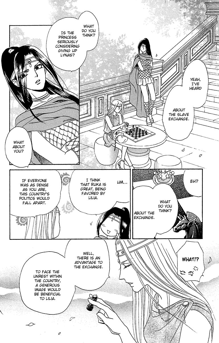 Gin no Valkyries Chapter 7 page 26 - Chapter 7