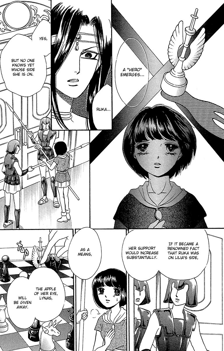 Gin no Valkyries Chapter 7 page 28 - Chapter 7