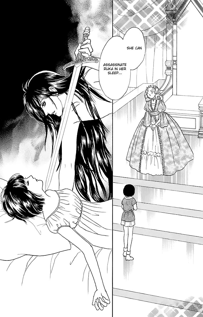 Gin no Valkyries Chapter 7 page 30 - Chapter 7