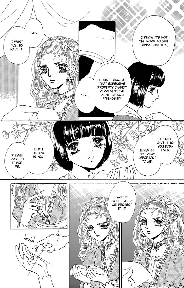 Gin no Valkyries Chapter 7 page 38 - Chapter 7