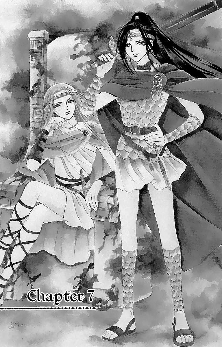 Gin no Valkyries Chapter 7 page 4 - Chapter 7