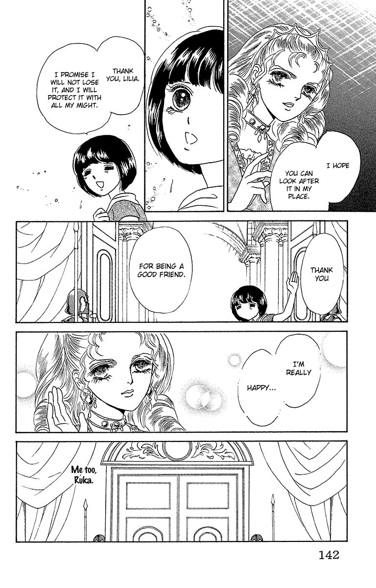 Gin no Valkyries Chapter 7 page 40 - Chapter 7