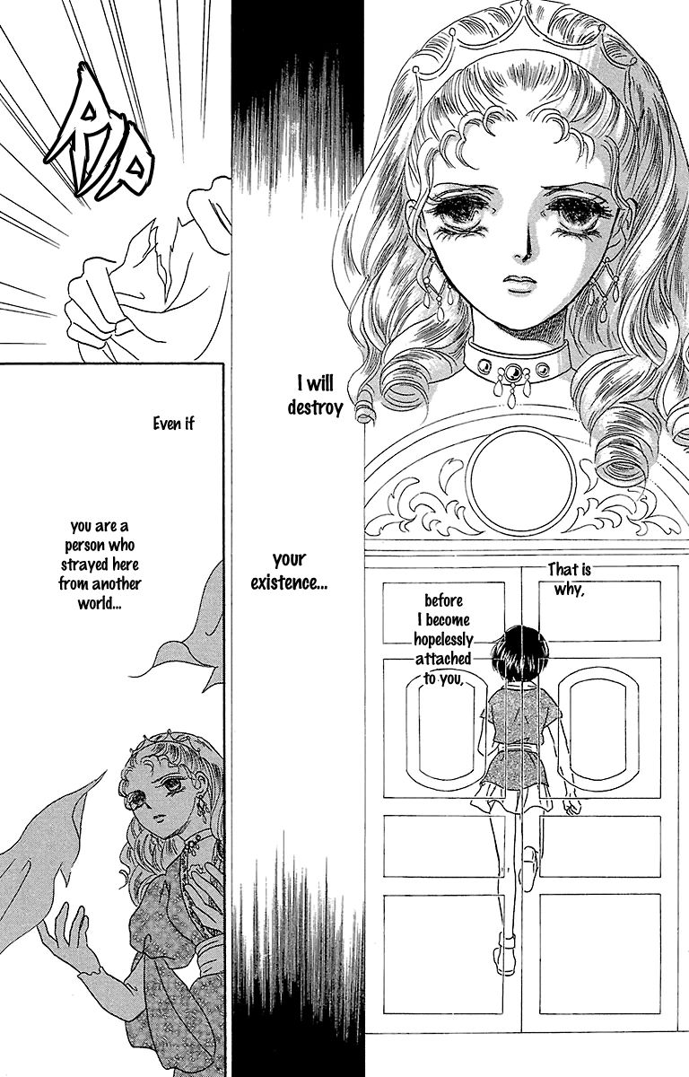 Gin no Valkyries Chapter 7 page 41 - Chapter 7