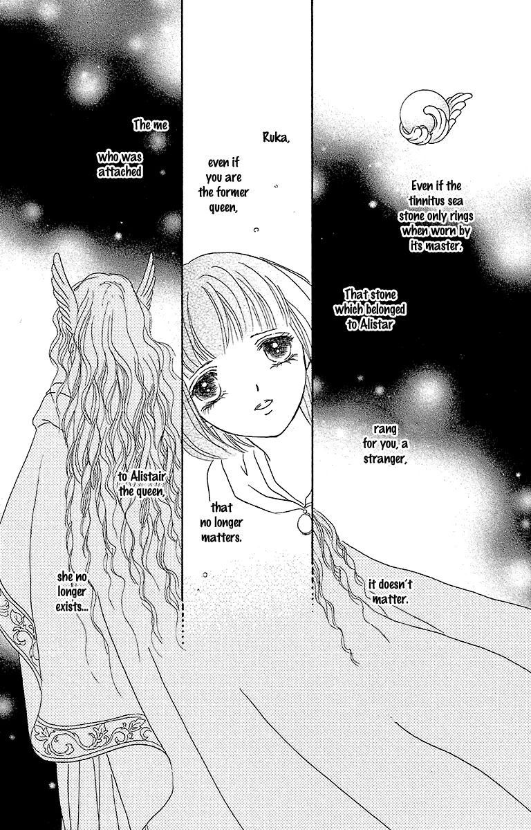 Gin no Valkyries Chapter 7 page 42 - Chapter 7