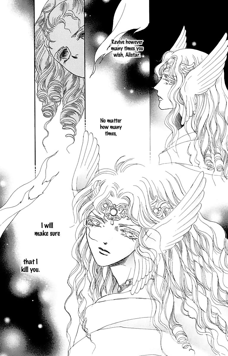 Gin no Valkyries Chapter 7 page 43 - Chapter 7