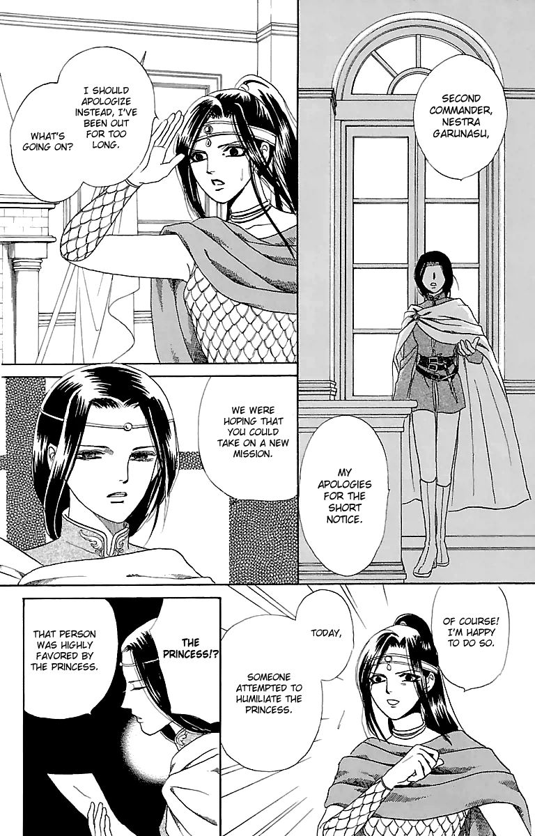 Gin no Valkyries Chapter 7 page 46 - Chapter 7