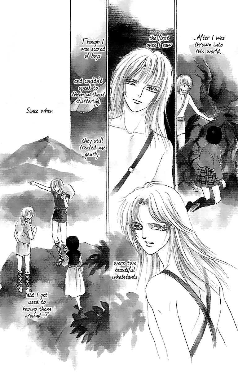 Gin no Valkyries Chapter 7 page 5 - Chapter 7