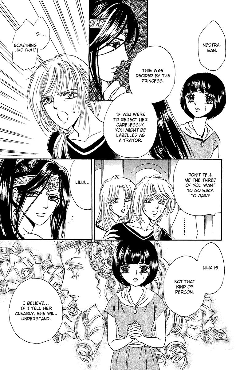 Gin no Valkyries Chapter 7 page 8 - Chapter 7