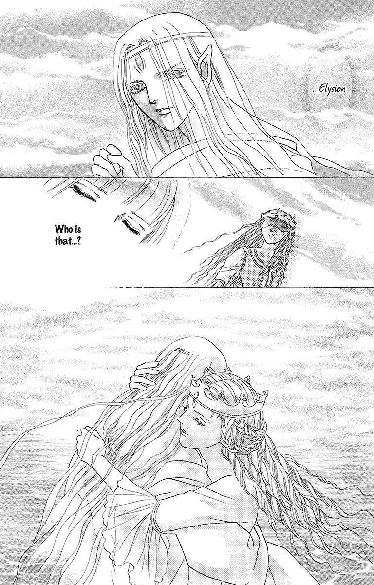 Gin no Valkyries Chapter 8 page 11 - Chapter 8