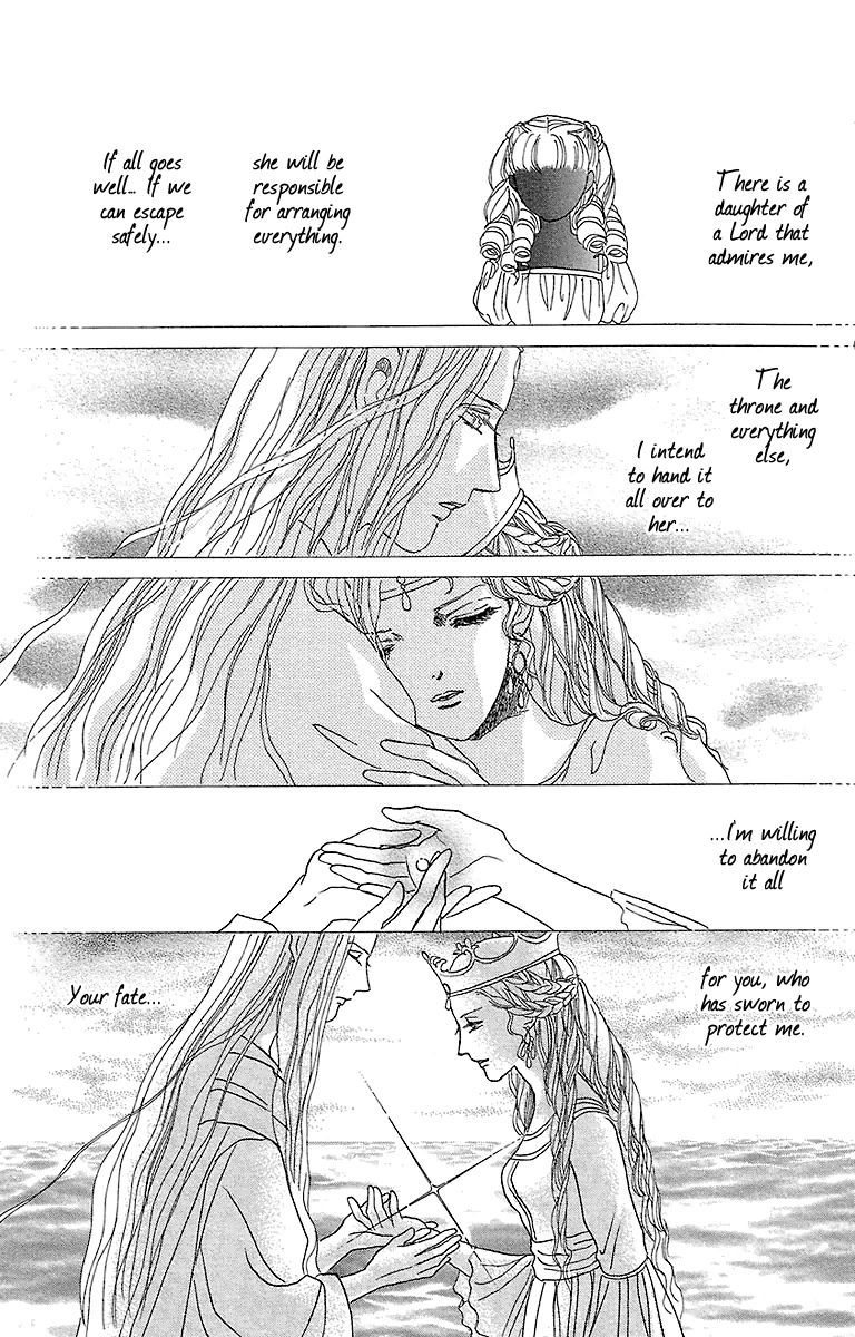 Gin no Valkyries Chapter 8 page 13 - Chapter 8